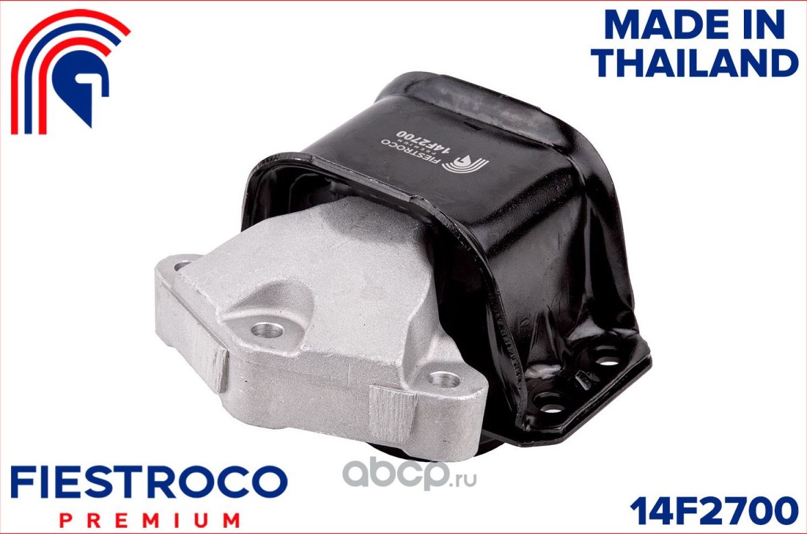 Опора двигателя PEUGEOT 308 I T7 14F2700 (Fiestroco). Артикул 14F2700