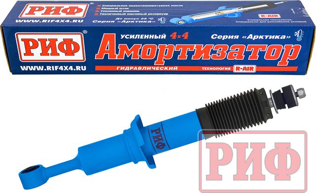 Амортизатор РИФ Арктика (R-AIR) усиленный передний GWM штатный для Tank 300 2020-2026, лифт 0-45 мм. Артикул PLT321
