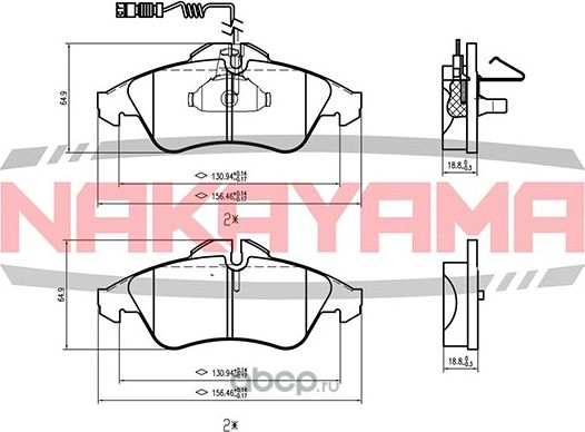 Колодки тормозные передние (Nakayama). Артикул HP8009NY