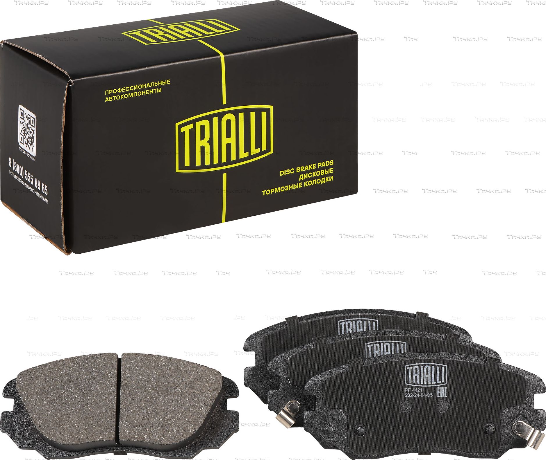 Тормозные колодки Trialli (Low-Metallic) передние для Saab 9-5 II 2010-2012. Артикул PF 4421