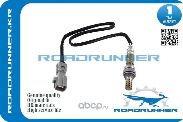 Кислородный датчик 575MM, , шт (Roadrunner). Артикул RR8946548270
