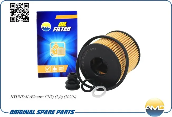 Фильтр масляный HYUNDAI ELANTRA 2020 (AMD). Артикул AMDFL287