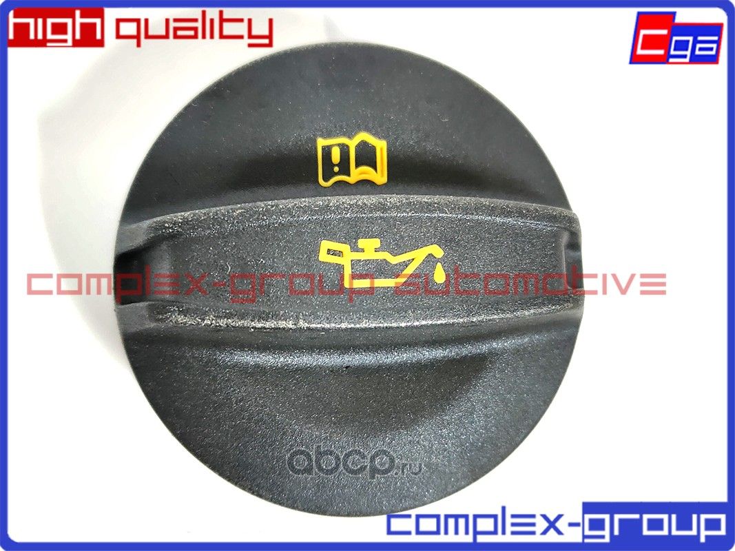 Крышка маслозаливной горловины 06K103485C 06K103485A CGA. Артикул 01CVR0011RA