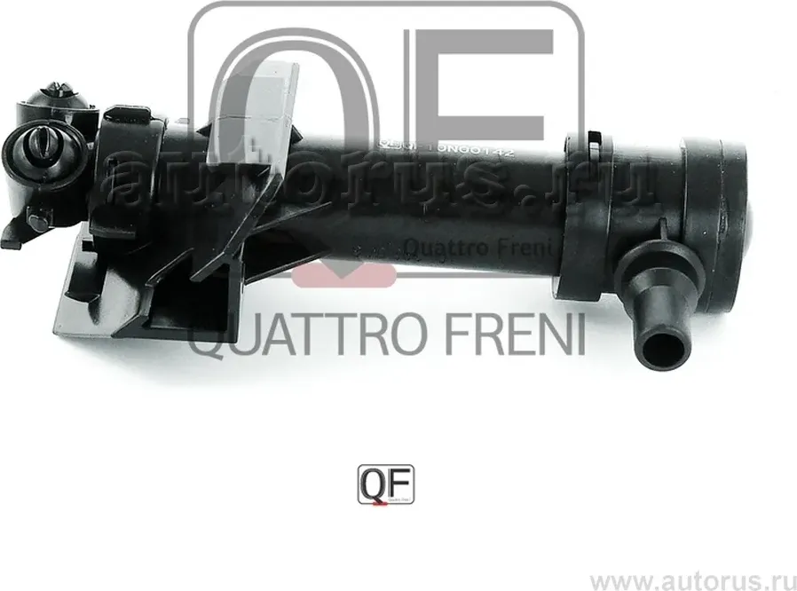 Форсунка омывателя AUDI Q3 14- лев. (Quattro Freni). Артикул QF10N00142
