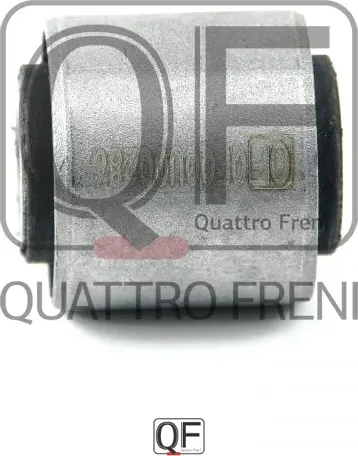Сайлентблок задней тяги (Quattro Freni). Артикул qf00u00286