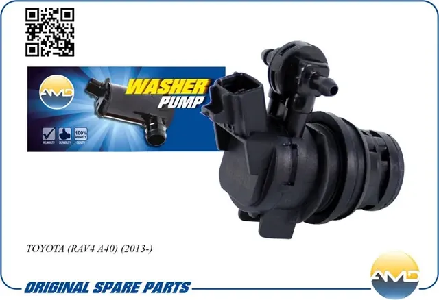 Насос омывателя (AMD) AMD. Артикул AMDWP36