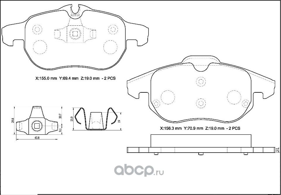 Колодки тормозные дисковые Avantech (противоскрипная пластина в компл.). Артикул AV090