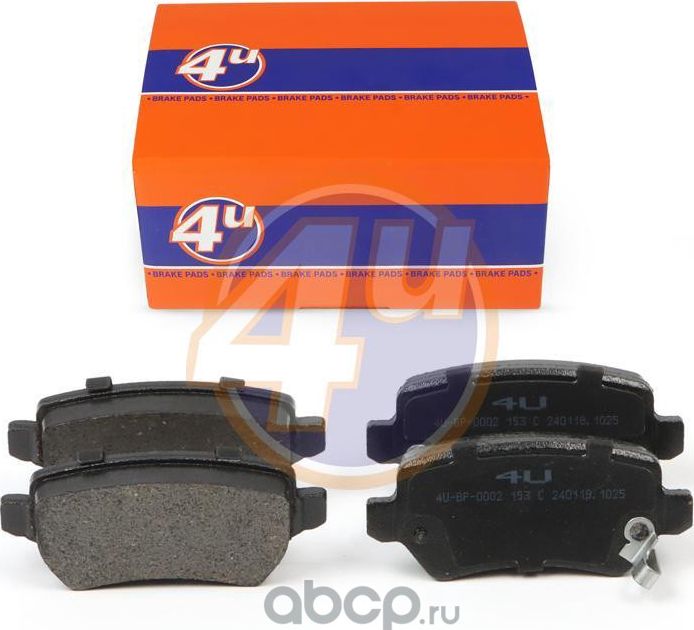 Колодки тормозные (4U). Артикул 4UBP0002