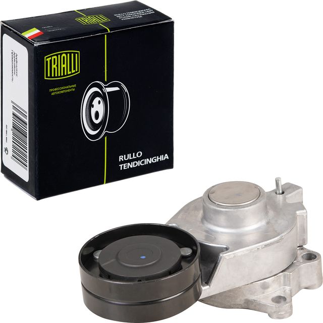 Натяжной ролик (натяжитель) приводного клинового зубчатого ремня Trialli. Артикул CM 5653