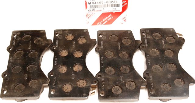 Тормозные колодки Toyota. Артикул 0446560281