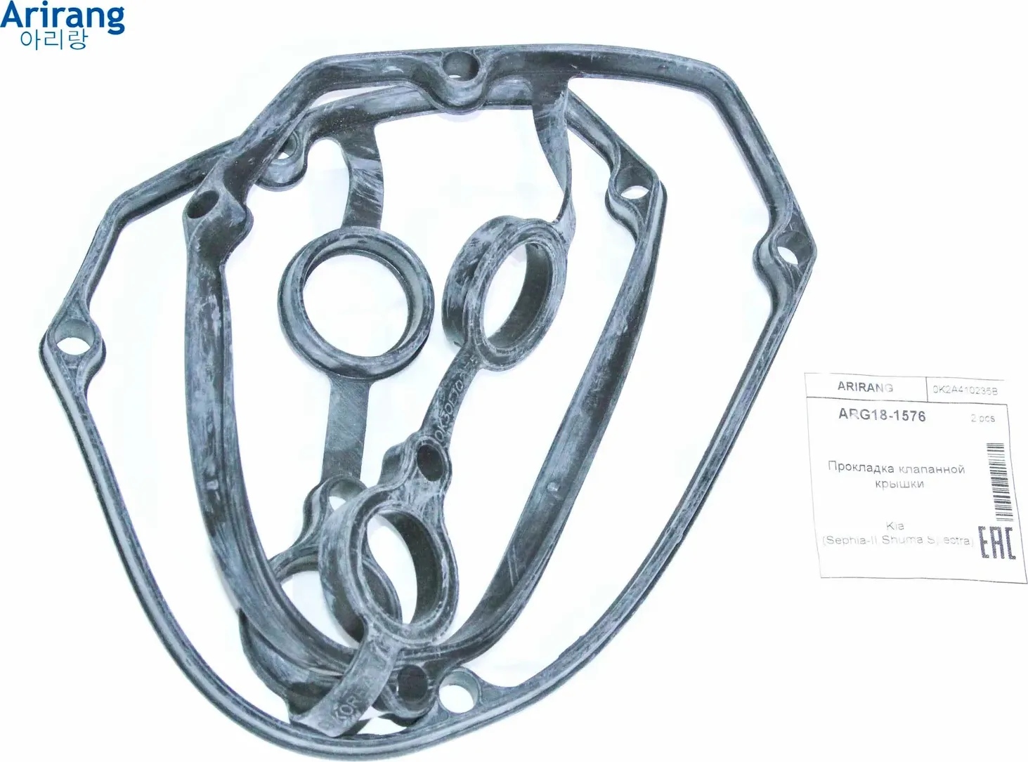 Прокладка клапаной крышки (Arirang). Артикул ARG181576
