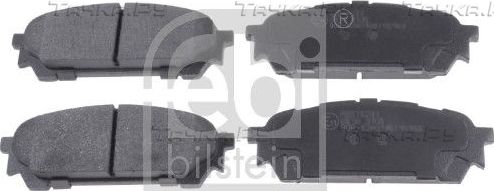 Тормозные колодки Febi Bilstein. Артикул 170666