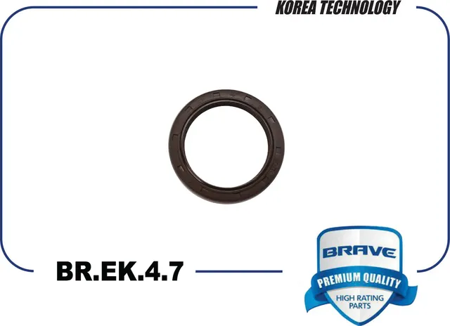 Сальник распредвала (Brave). Артикул BR.EK.4.7