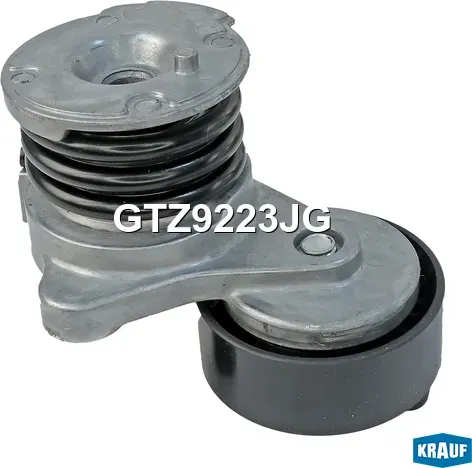 Натяжитель приводного ремня Krauf. Артикул GTZ9223JG