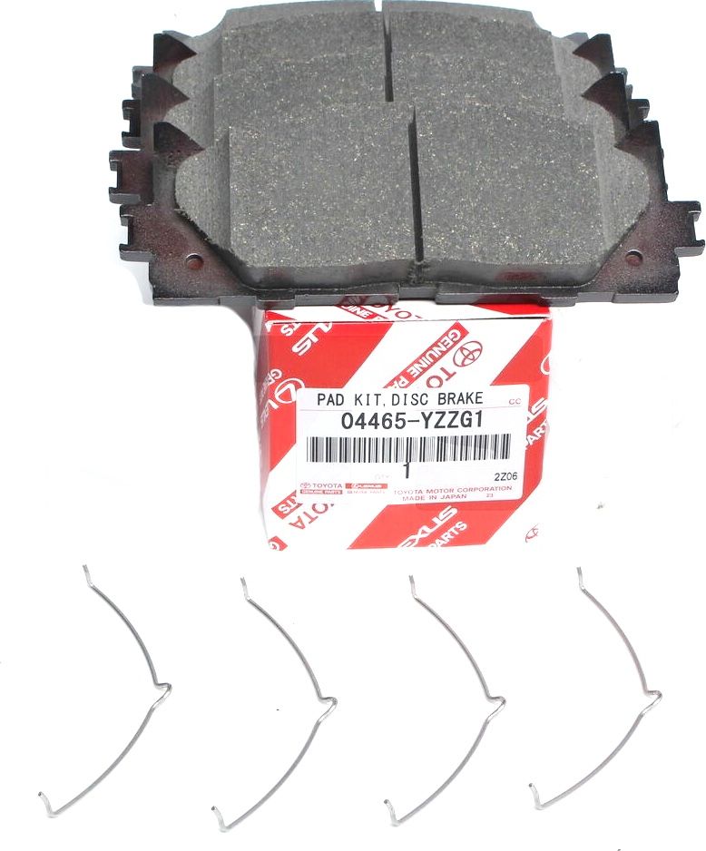 Колодки тормозные Toyota. Артикул 04465YZZG1