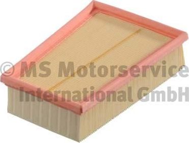 Поршень Kolbenschmidt для Peugeot 2008 I 2013-2025. Артикул 41705610