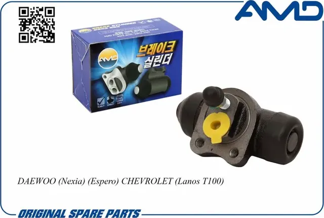 Цилиндр тормозной рабочий (AMD). Артикул AMD.GC414