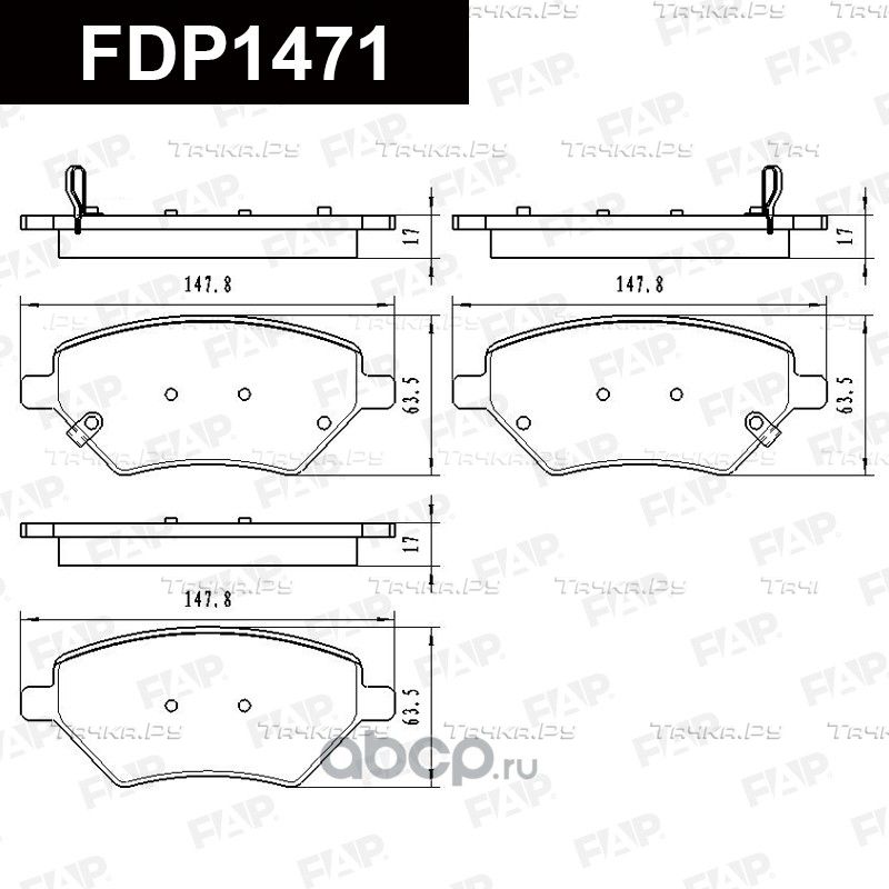 FAP Колодки тормозные дисковые FDP1471 FAP. Артикул FDP1471