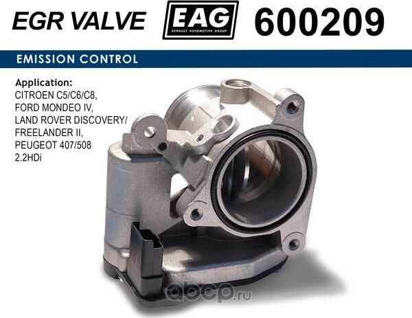 Заслонка дроссельная (EAG). Артикул 600209