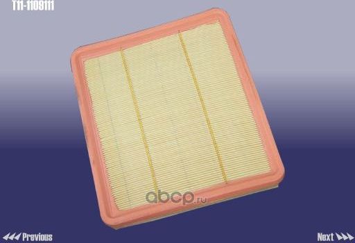 Воздушный фильтр Chery для Chery Tiggo (T11) I 2005-2016. Артикул T111109111