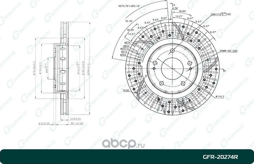 Диск тормозной перфорированный вентилируемый G-brake GFR-20274R правый. Артикул GFR20274R