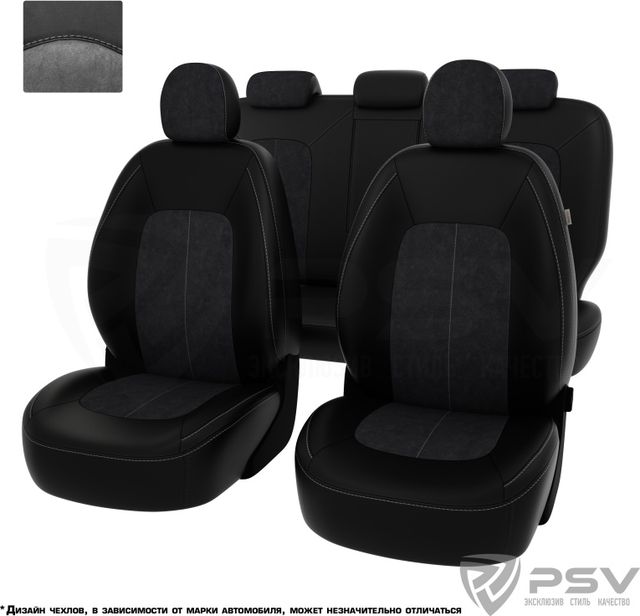 Чехлы PSV Оригинал на сидения для Hyundai Santa Fe III 2012-2026, цвет Черный/темно-серый. Артикул 131713