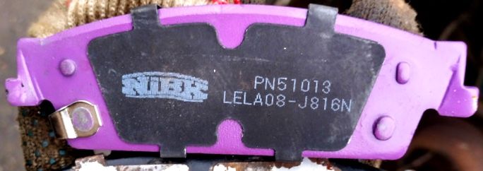 Тормозные колодки NiBK. Артикул PN51013