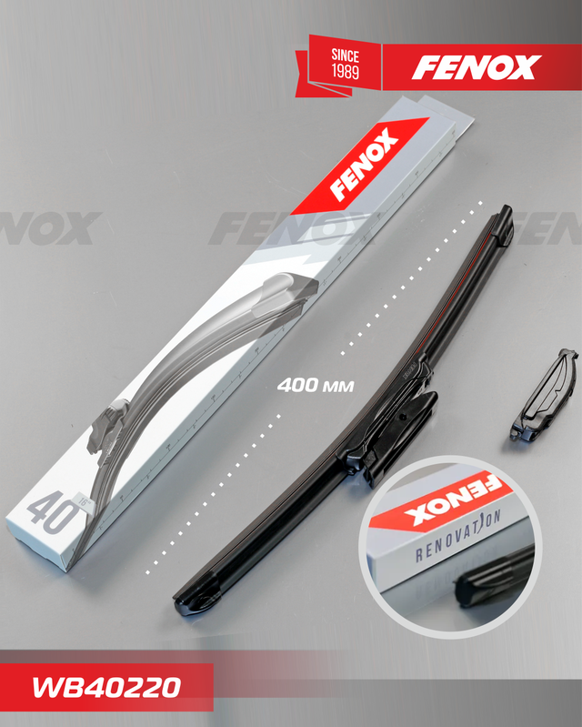 Щетка стеклоочистителя (дворник) Fenox. Артикул WB40220