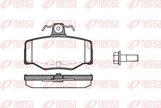 Тормозные колодки Remsa. Артикул 0343.00