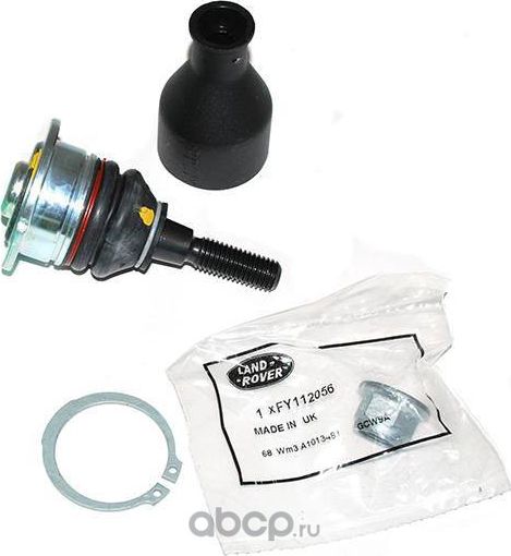 Шаровая опора Land Rover. Артикул RBK500170