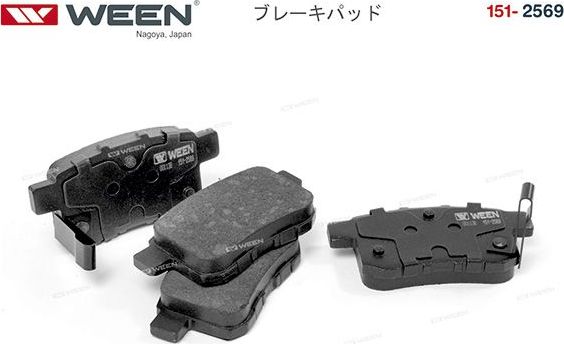 Тормозные колодки WEEN. Артикул 151-2569