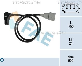 Датчик положения коленвала FAE для Volkswagen Golf IV 1997-2001. Артикул 79059