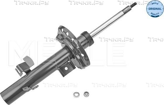 Амортизатор Meyle Original. Артикул 53-26 623 0006