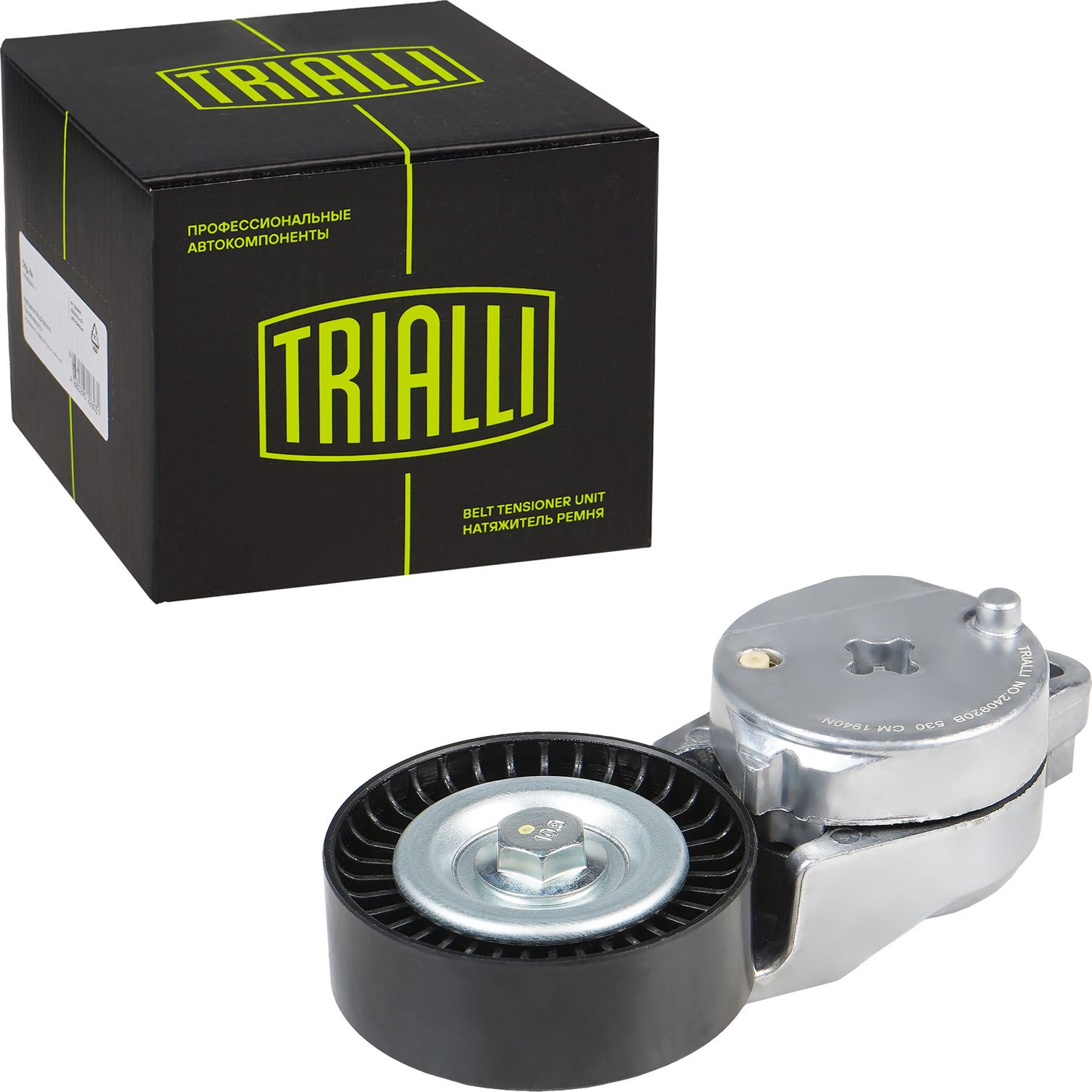 Натяжной ролик (натяжитель) приводного клинового зубчатого ремня Trialli. Артикул CM 1940N