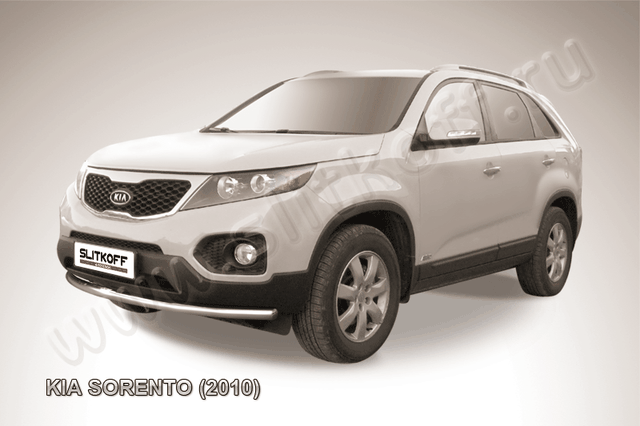 Защита Slitkoff переднего бампера d57 радиусная для Kia Sorento II 2009-2012. Артикул KS10-004