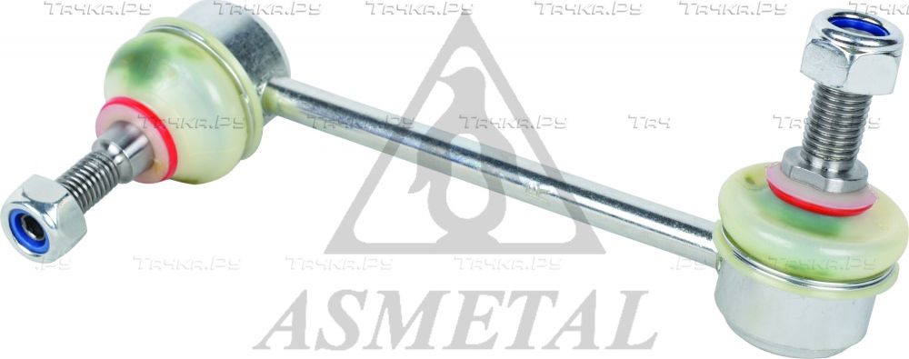 Стойка (тяга) стабилизатора Asmetal. Артикул 26MR0501