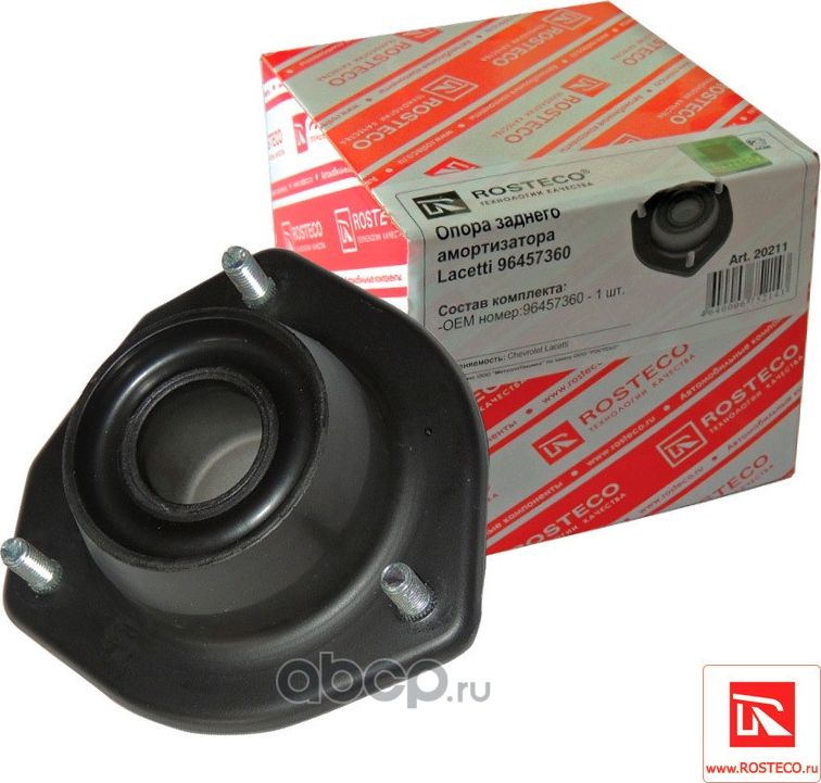 Опора амортизационной стойки (Rosteco). Артикул 20211