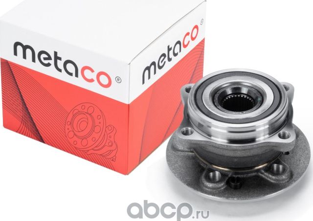 Ступица передняя (Metaco) Metaco. Артикул 5000152