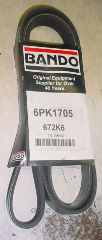 Приводной ремень поликлиновой Bando для Ford Fiesta V 2002-2008. Артикул 6PK1705