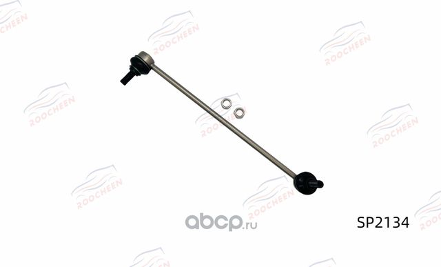 Тяга стабилизатора передн (Roocheen). Артикул SP2134