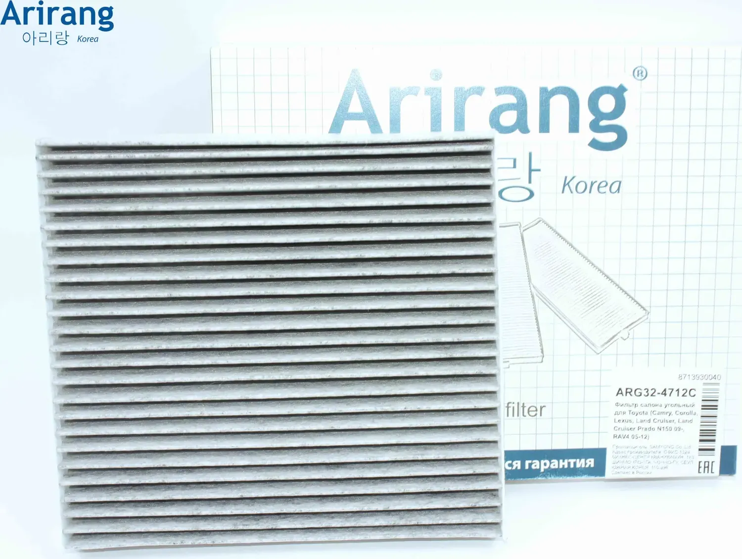 Фильтр салона (Arirang). Артикул ARG324712C