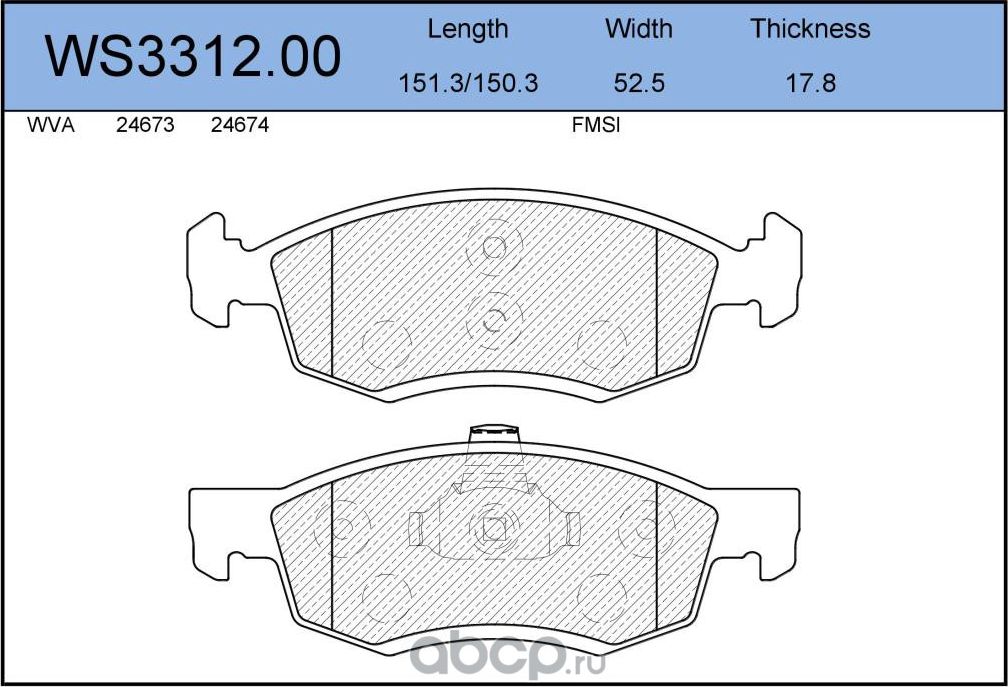 Колодки тормозные дисковые | перед | (Jeenice). Артикул WS3312.00