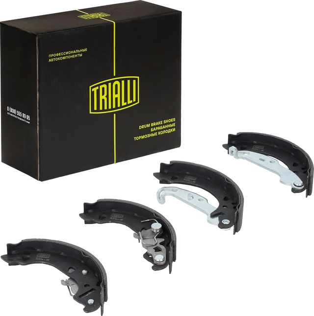 Тормозные колодки Trialli задние для Ford Puma I 1997-2002. Артикул GF 4475