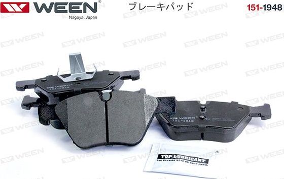 Тормозные колодки WEEN передние для BMW 5 V (E60/E61) 2003-2010. Артикул 151-1948