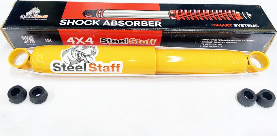 Амортизатор задний SteelStaff усиленный для Toyota Hilux VIII 2015-2026, лифт 45 мм, NitroGas. Артикул SSG-7132