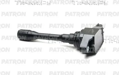 Катушка зажигания (Patron) Patron. Артикул PCI1411