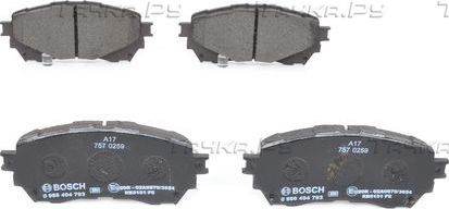 Тормозные колодки Bosch (Low-Metallic) передние для Mazda 6 III (GJ) 2012-2026. Артикул 0 986 494 793