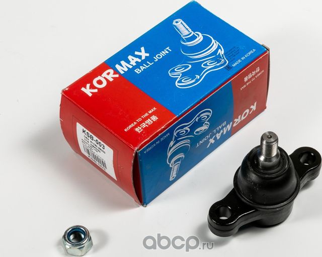 Шаровая опора CBKH20 (Kormax). Артикул KSB003