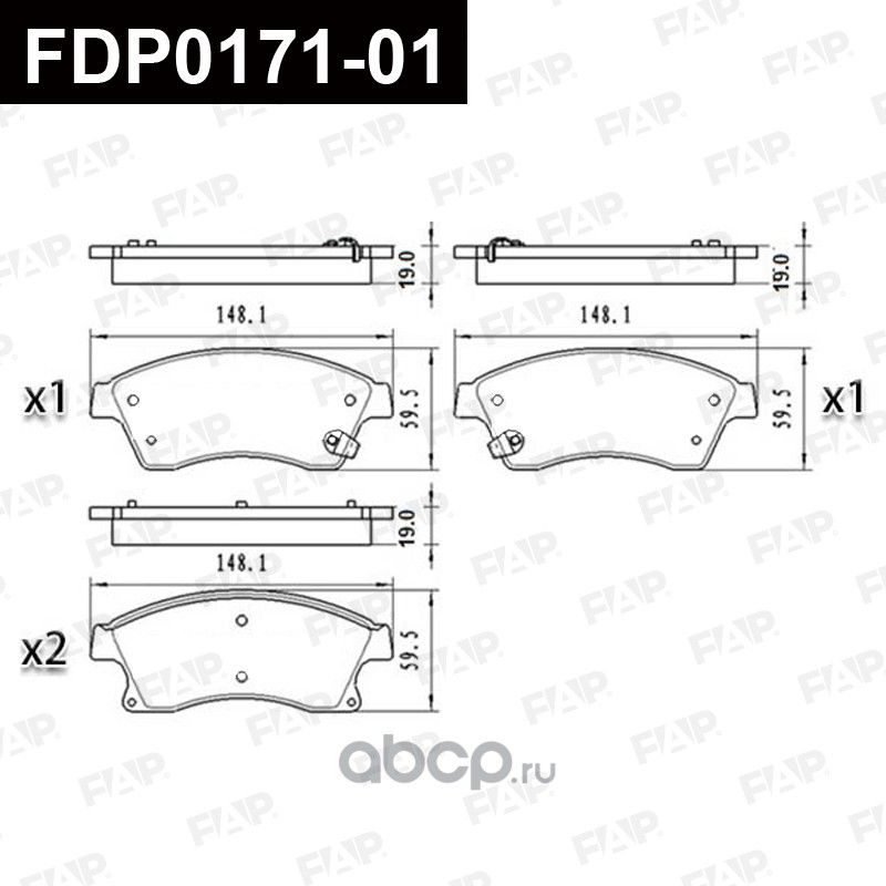 Колодки тормозные передние (FAP). Артикул FDP017101