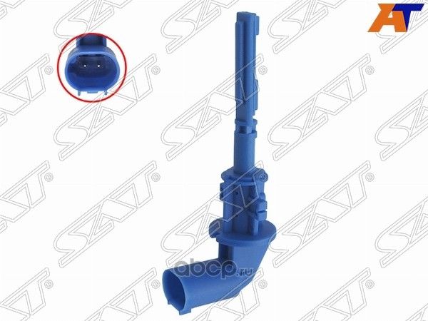 Датчик уровня ОЖ BMW E36 E46 E90 E60 F10 E53 (SAT). Артикул ST2060062